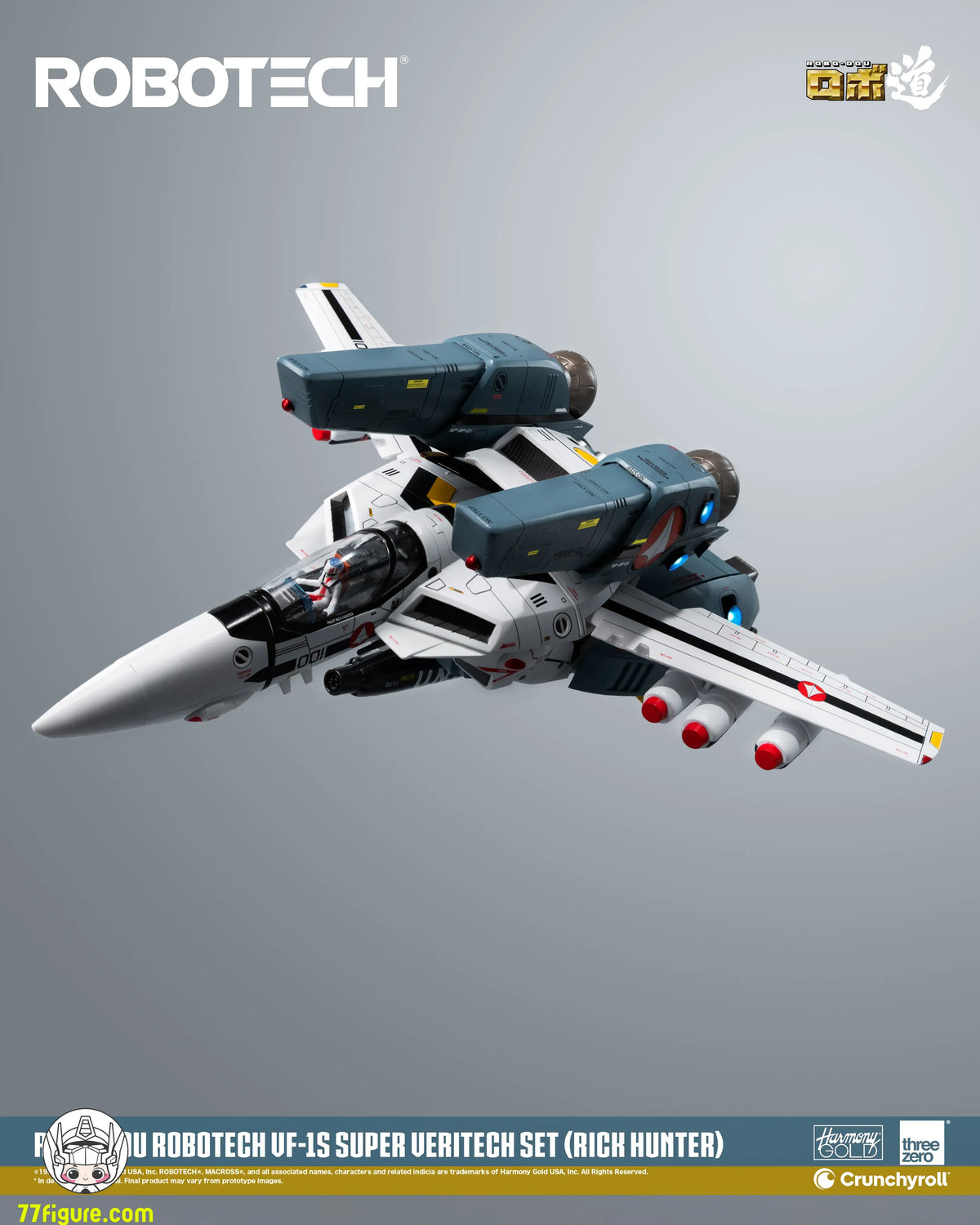【予約商品】threezero 1/72 ロボテック ロボ道 VF-1S スーパー・バリテック セット（リック・ハンター） 塗装済み可動フィギュア