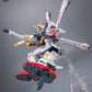 【予約商品】Poseidon Model 1/72 キャプテンNo.1 パイレーツX1 Plus プラモデル