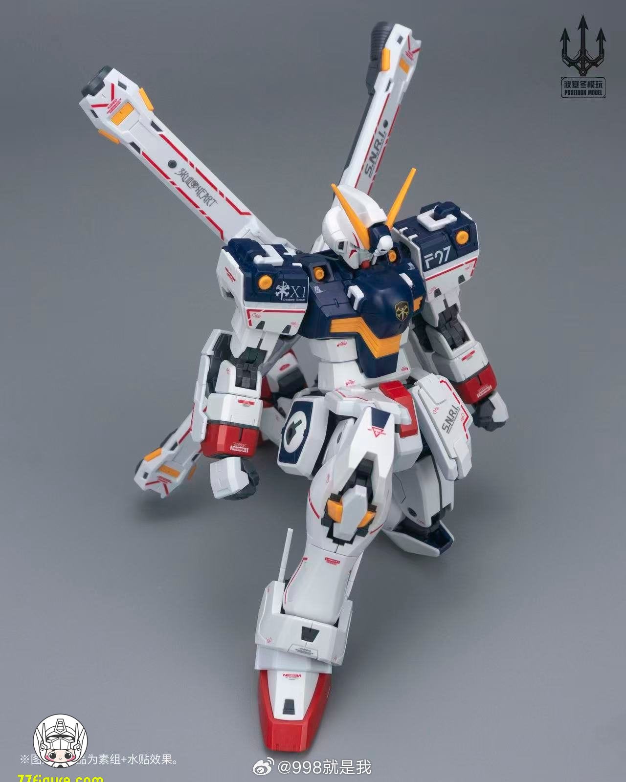【予約商品】Poseidon Model 1/72 キャプテンNo.1 パイレーツX1 Plus プラモデル