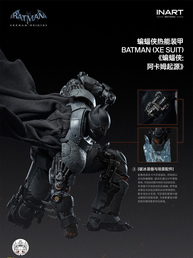 【予約商品】INART 1/12 MAG G0013『バットマン：アーカム・オリジンズ』バットマン XEスーツ 塗装済み可動フィギュア