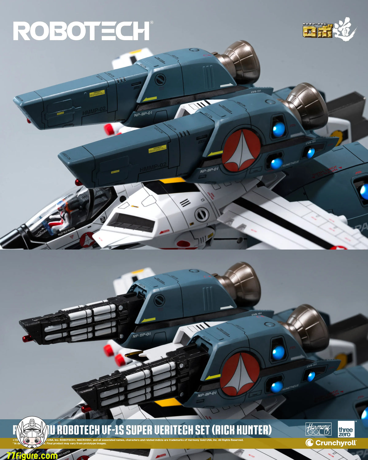 【予約商品】threezero 1/72 ロボテック ロボ道 VF-1S スーパー・バリテック セット（リック・ハンター） 塗装済み可動フィギュア