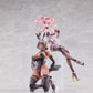 【予約商品】Otherwhere 1/12 ギャラクティック シリーズ ギルナダ 塗装済み可動フィギュア