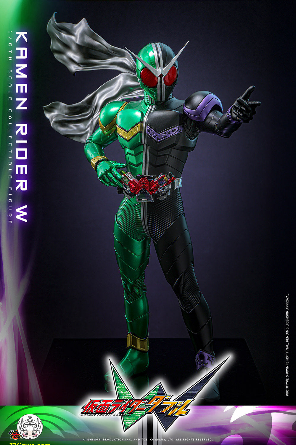 【予約商品】Hot Toys 1/6 TMS195 仮面ライダーW コレクター版 塗装済み可動フィギュア