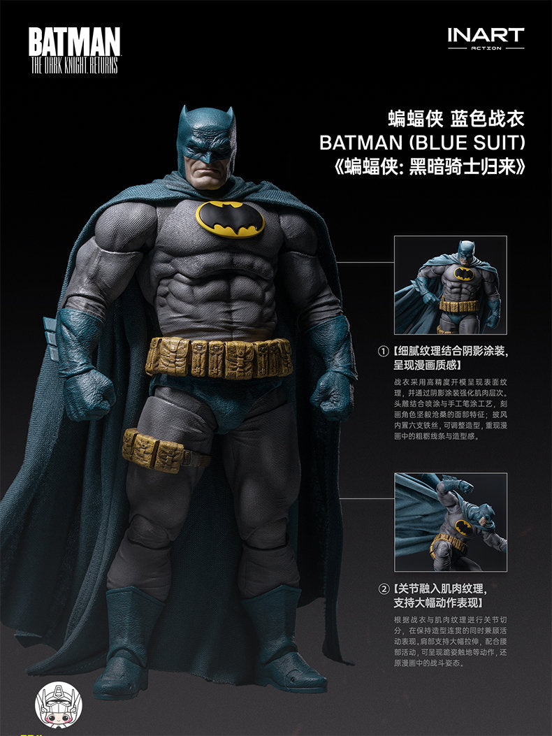 【予約商品】INART MAG C0006 『ダークナイト・リターンズ』 バットマン ブルースーツ 塗装済み可動フィギュア