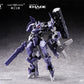 【予約商品】大火鳥製造 1/60 ND-02 メデューサMK2＆伏翼 プラモデル