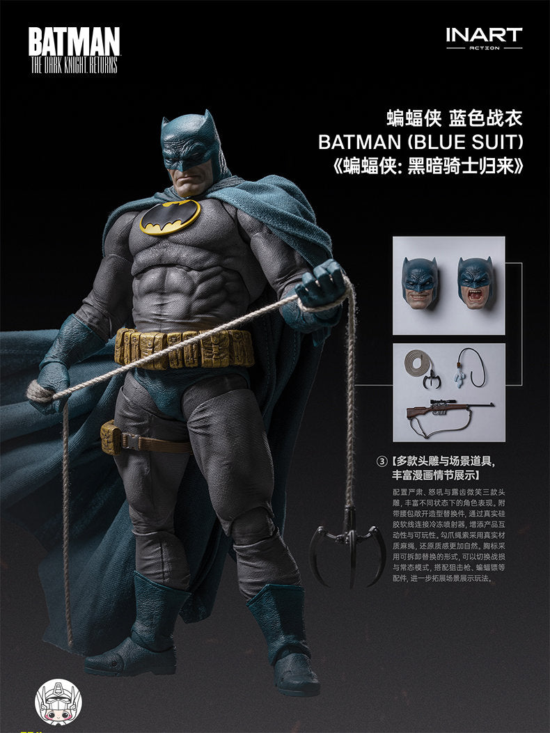【予約商品】INART MAG C0006 『ダークナイト・リターンズ』 バットマン ブルースーツ 塗装済み可動フィギュア