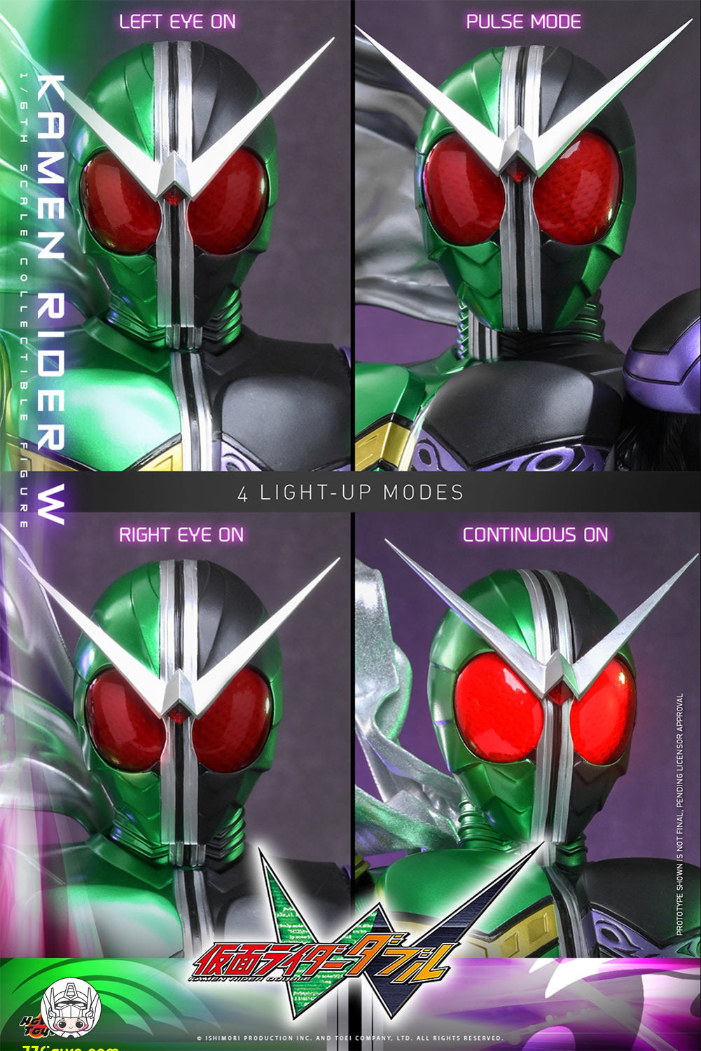 【予約商品】Hot Toys 1/6 TMS195B 仮面ライダーW 特別版 塗装済み可動フィギュア