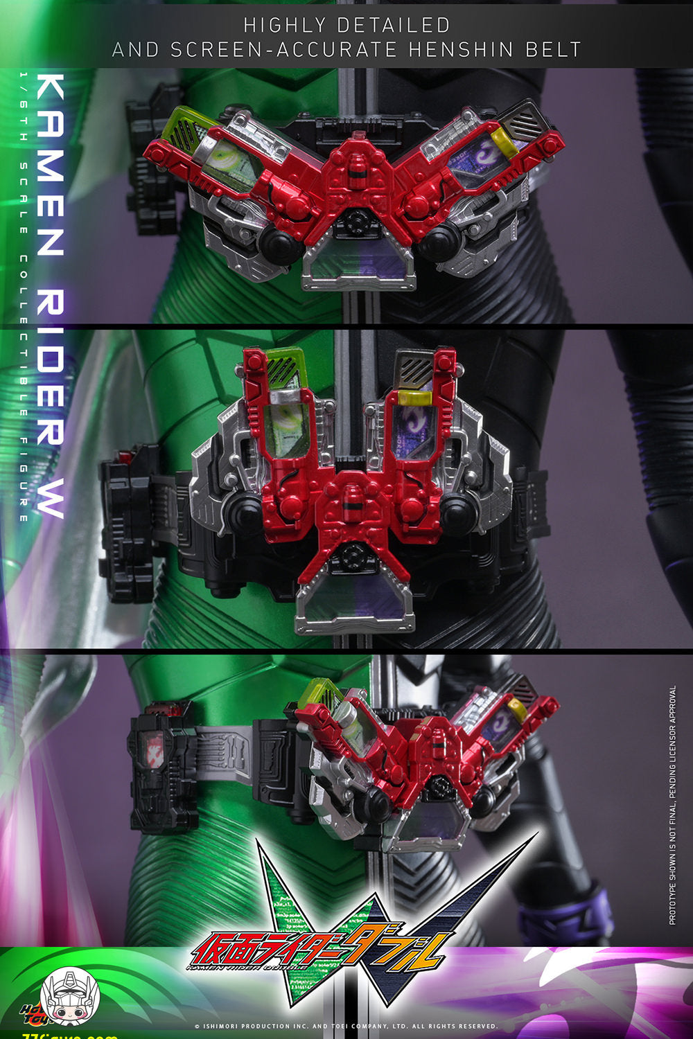 最新情報 - 77figure.com – Page 2