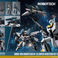 【予約商品】threezero 1/72 ロボテック ロボ道 VF-1S スーパー・バリテック セット（リック・ハンター） 塗装済み可動フィギュア