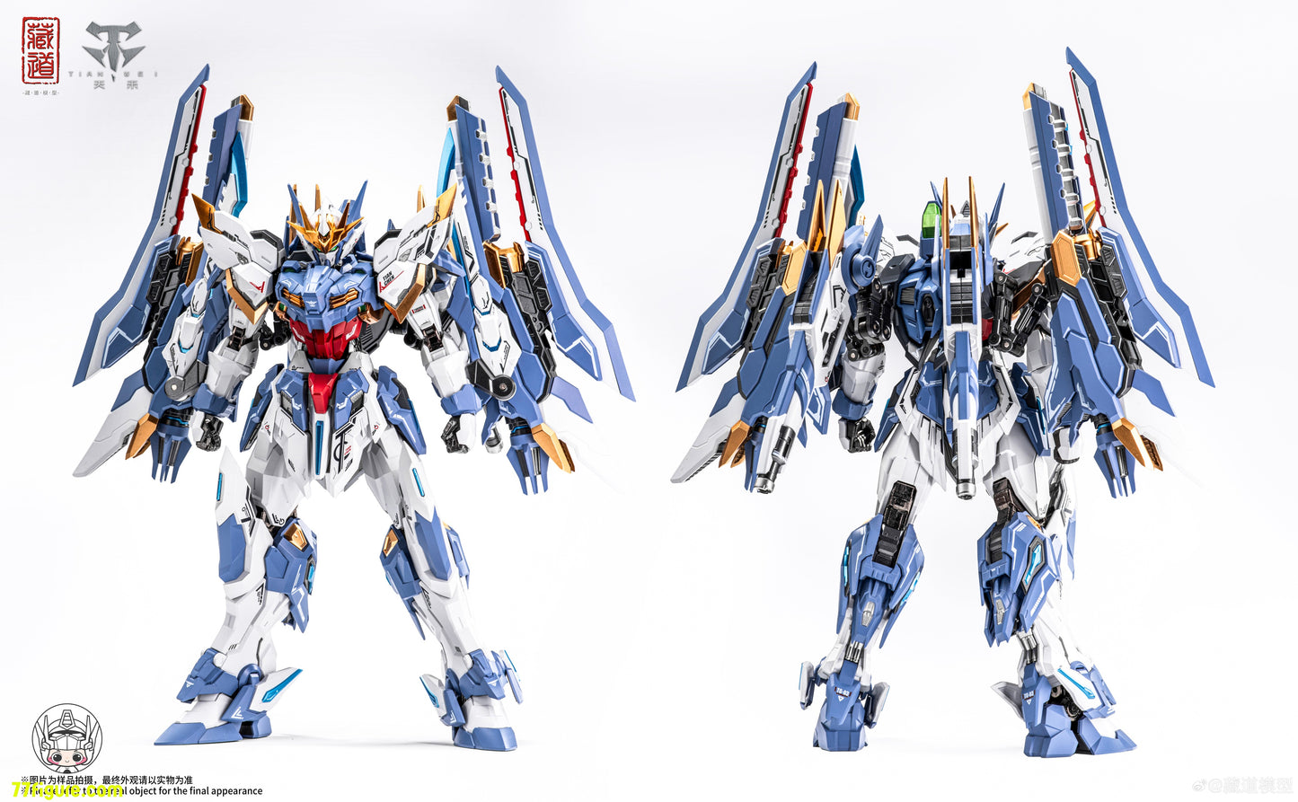 CD-TG03 product image 10