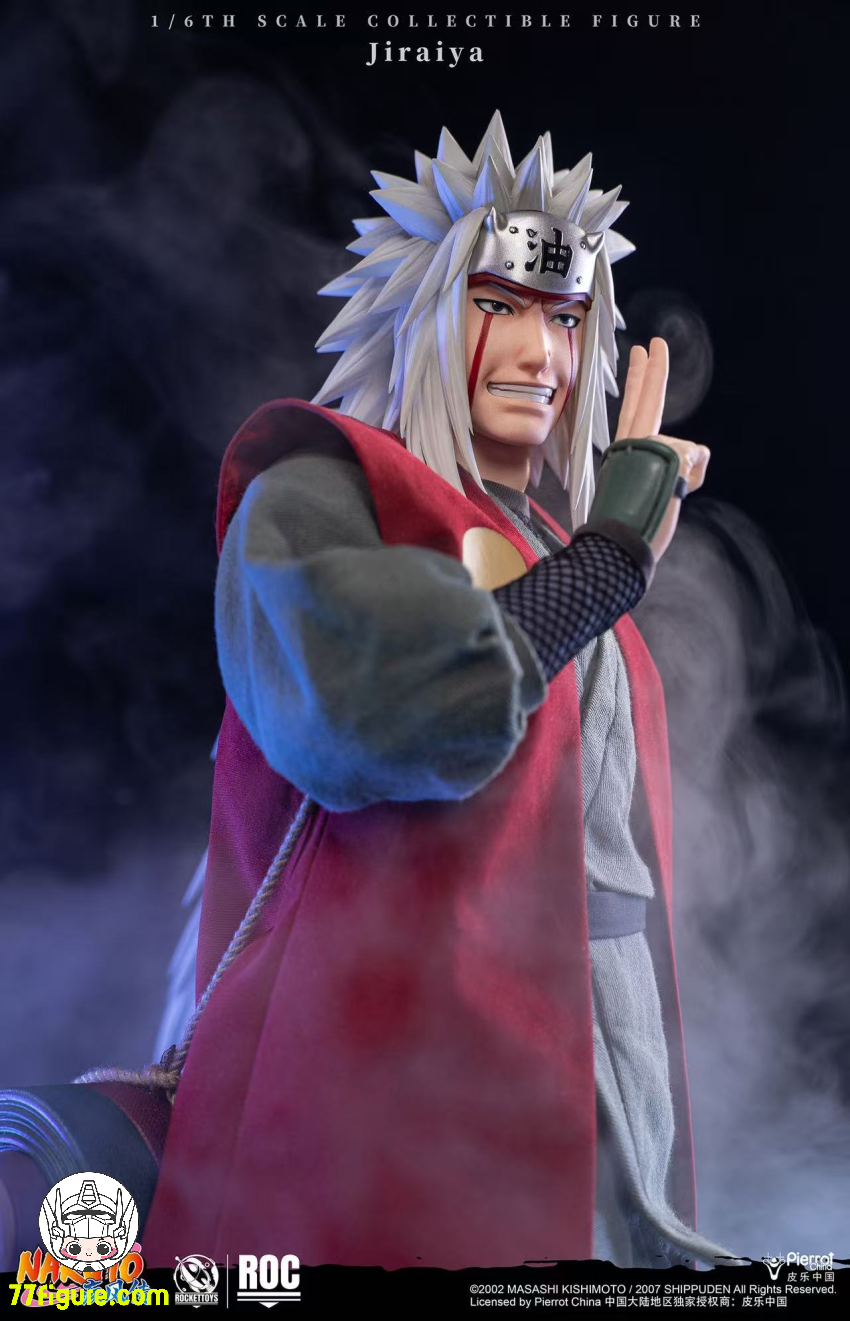 ナルト セット るかっぷ NARUTO-ナルト- 疾風伝 うずまきナルト(六道仙人モード