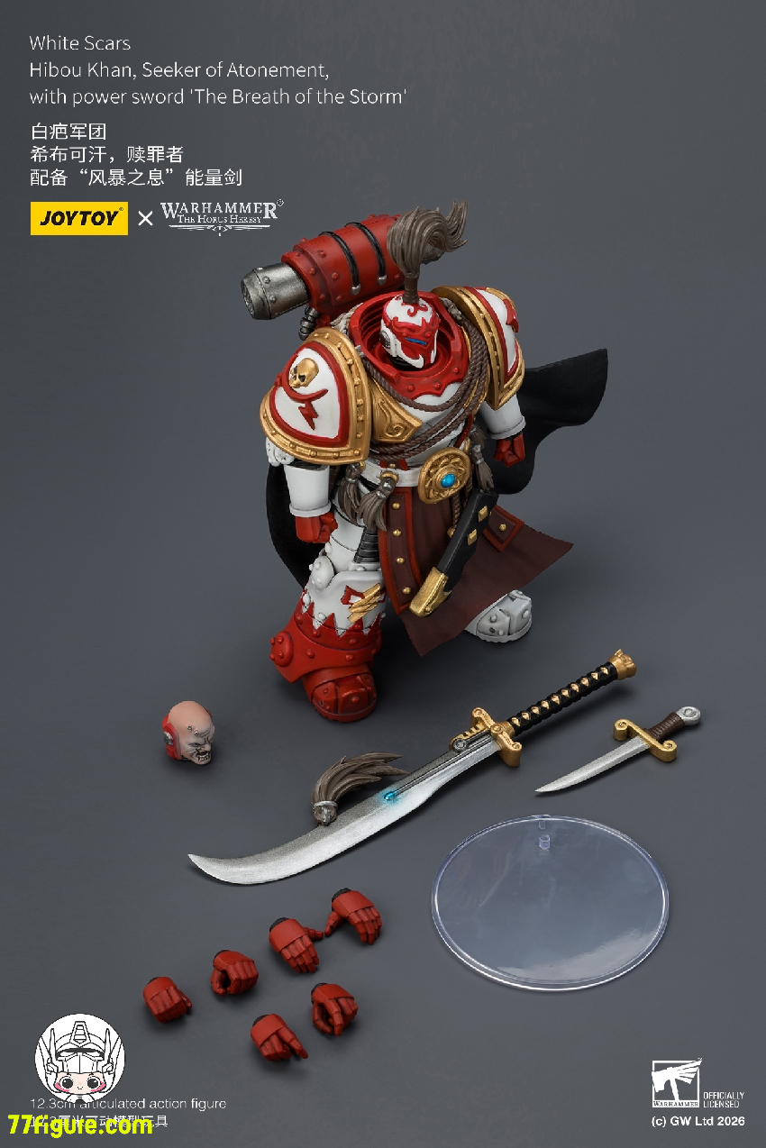 【予約商品】ジョイトイ JoyToy Source 1/18 『ウォーハンマー ホルスの異端』ホワイトスカーズ シブ・カーン 贖罪者 ザ・ブレス・オブ・ザ・ストーム パワーソード付き 塗装済み可動フィギュア