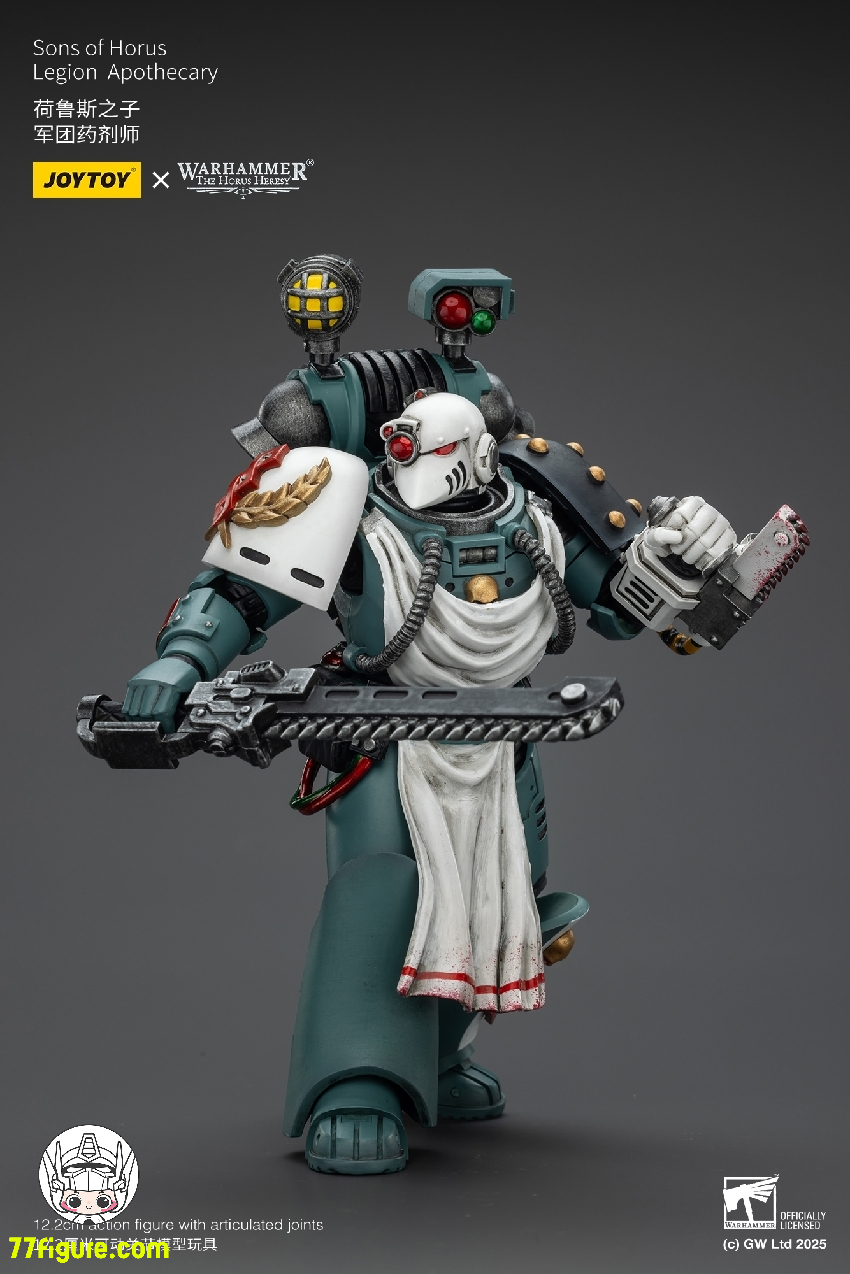【予約商品】ジョイトイ JoyToy Source 1/18 『ウォーハンマー ホルスの異端』ホルスの息子軍団 薬剤師 塗装済み可動フィギュア