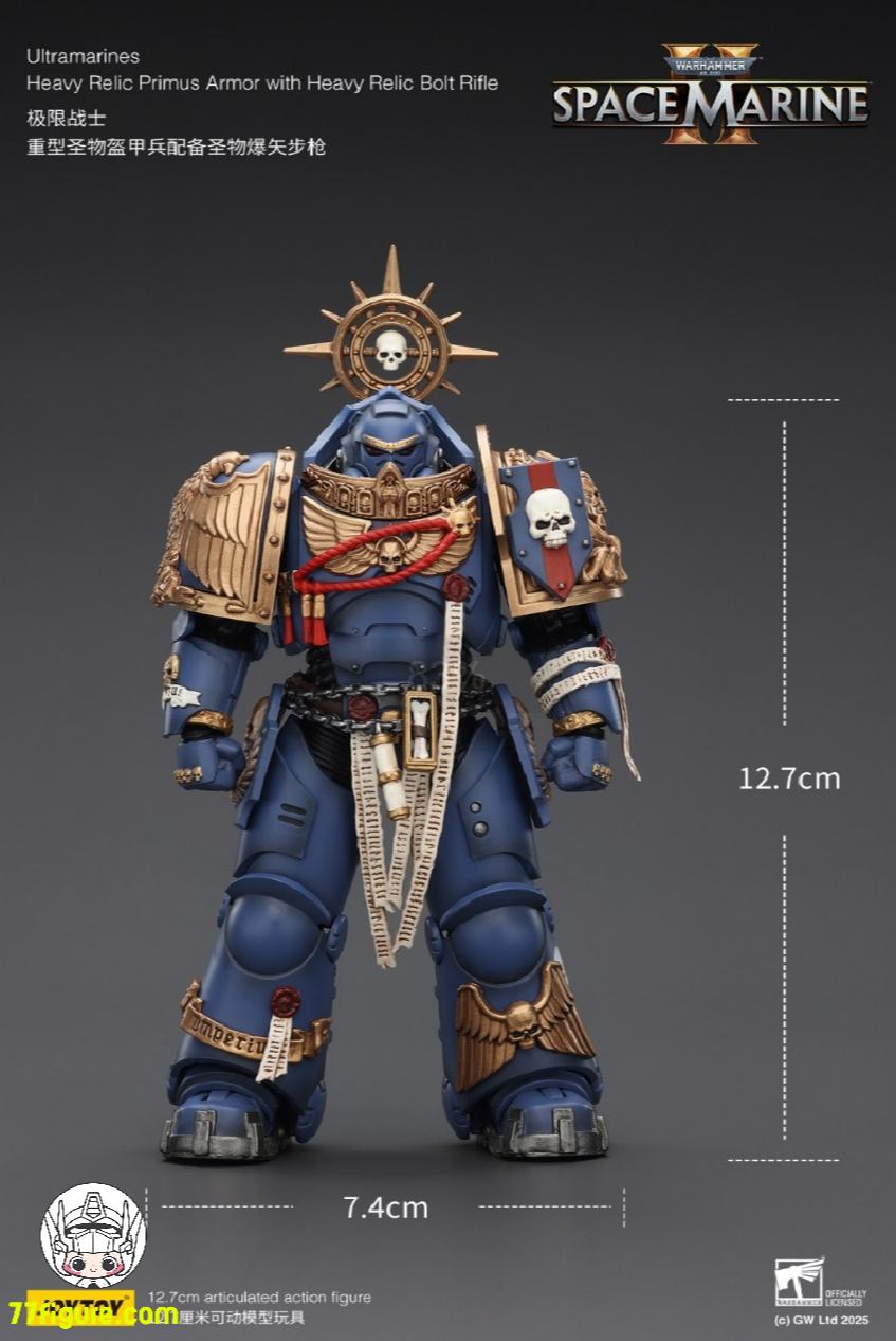 【予約商品】ジョイトイ JoyToy 1/18『ウォーハンマー40K』ウルトラマリーンズ ヘビー レリック プリムス アーマー ヘビー レリック ボルト ライフル付き 塗装済み可動フィギュア