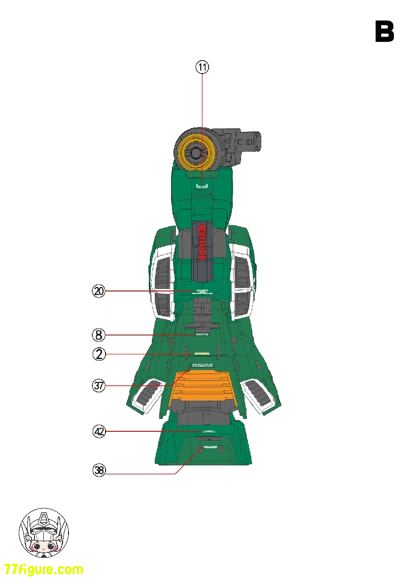 【予約商品】拾壱零 Studio Axis Model 1/100 オシリス・エリアル ドミネーター用 デカール 白Ver.