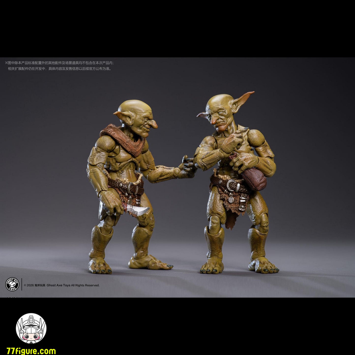 Hell Cat 1/12 DYM202405 ロード・ウロボロス 塗装済み可動フィギュア