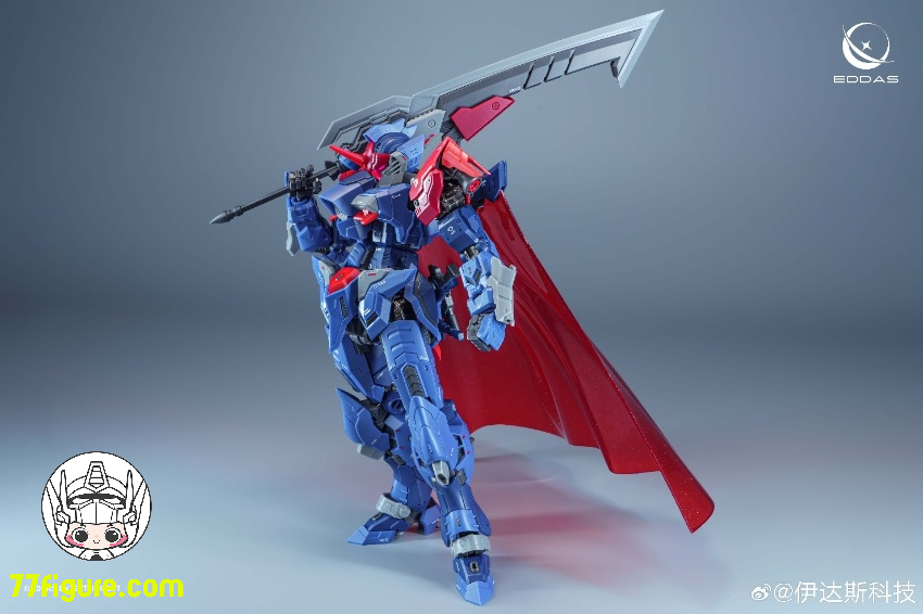 イーダス科学 EDDAS Technology サラマンダー（Salamander）プラモデル