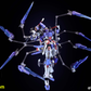 【予約商品】イーダス科学 EDDAS Technology ワルキューレ（Valkyrie）プラモデル