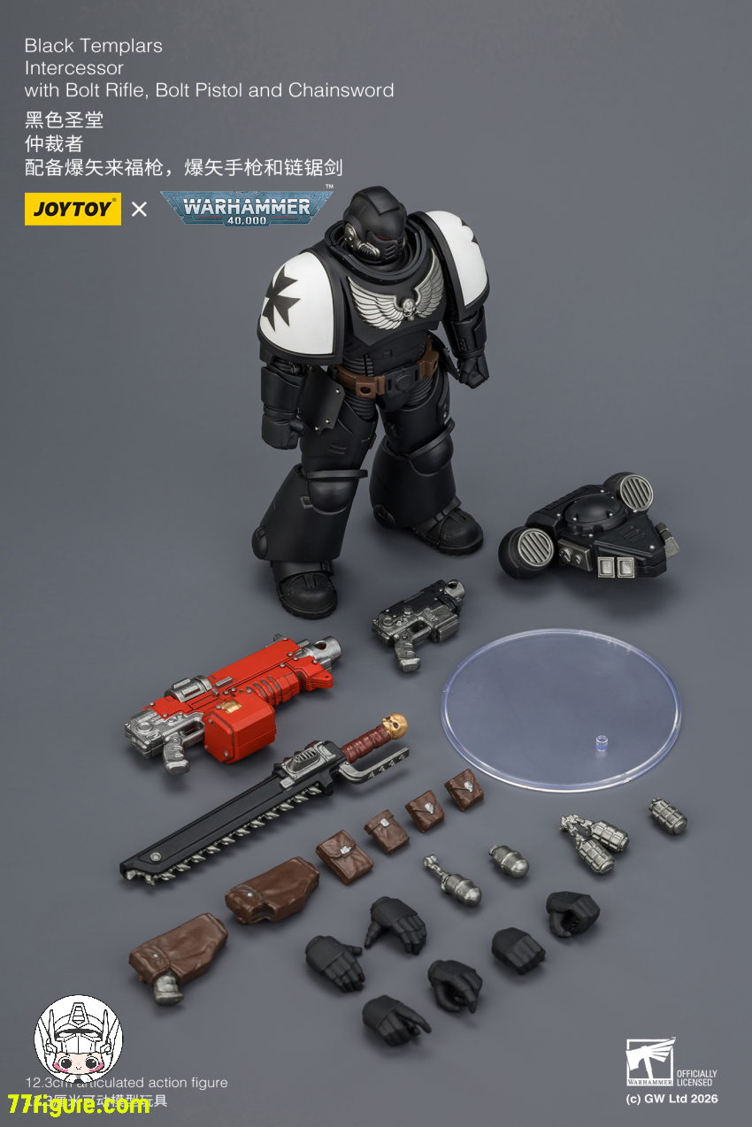 【予約商品】ジョイトイ JoyToy Source 1/18 『ウォーハンマー40K』ブラックテンプラー インターセッサー ボルトライフル ボルトピストル チェーンソード付き 塗装済み可動フィギュア