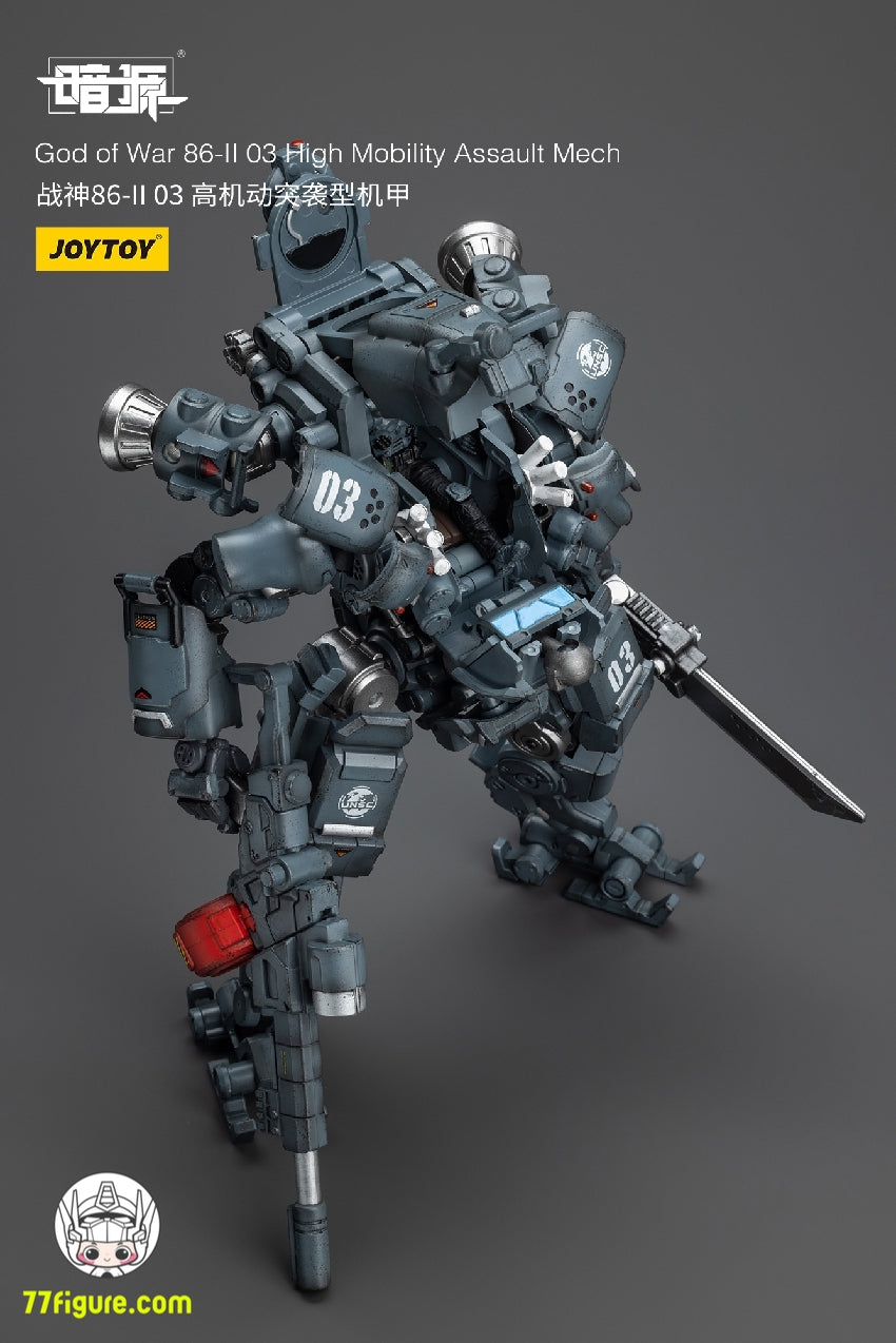 ジョイトイ JoyToy Source 1/25 「暗源戦神」86-II 03 高機動強襲メカ 塗装済み可動フィギュア - 77figure.com