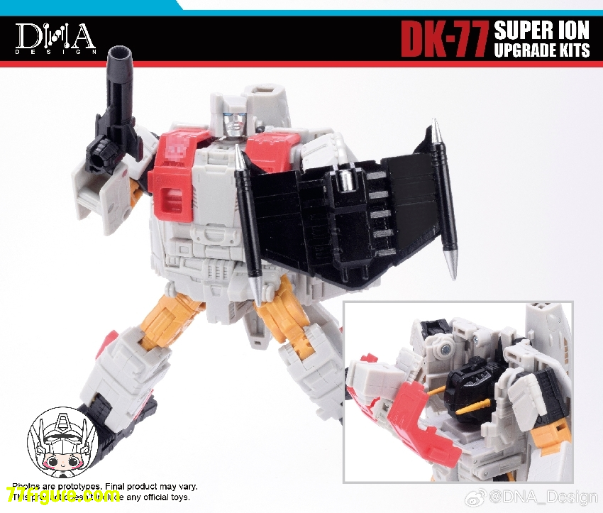 【予約商品】DNA Design DK-77 スーパー イオン アップグレードキット