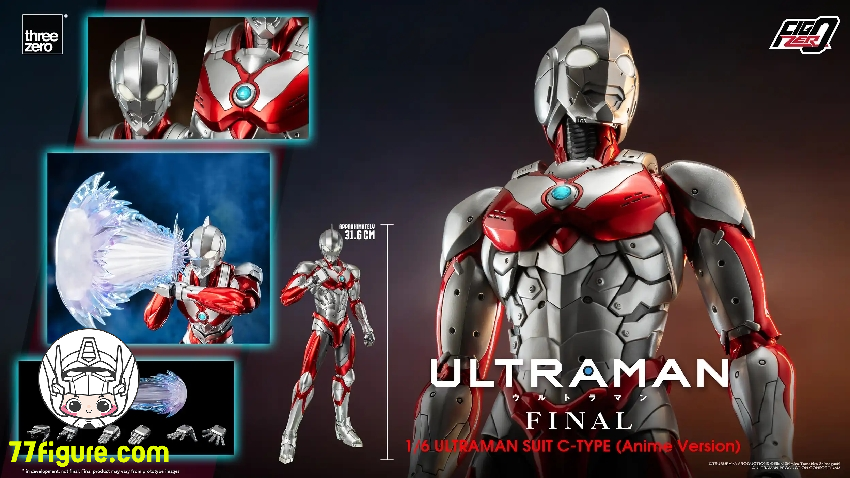 【先行販売】Threezero 1/6  フィグゼロ 『ULTRAMAN』 FINALシーズン  ULTRAMAN SUIT C-TYPE (Anime Version) 塗装済み可動フィギュア