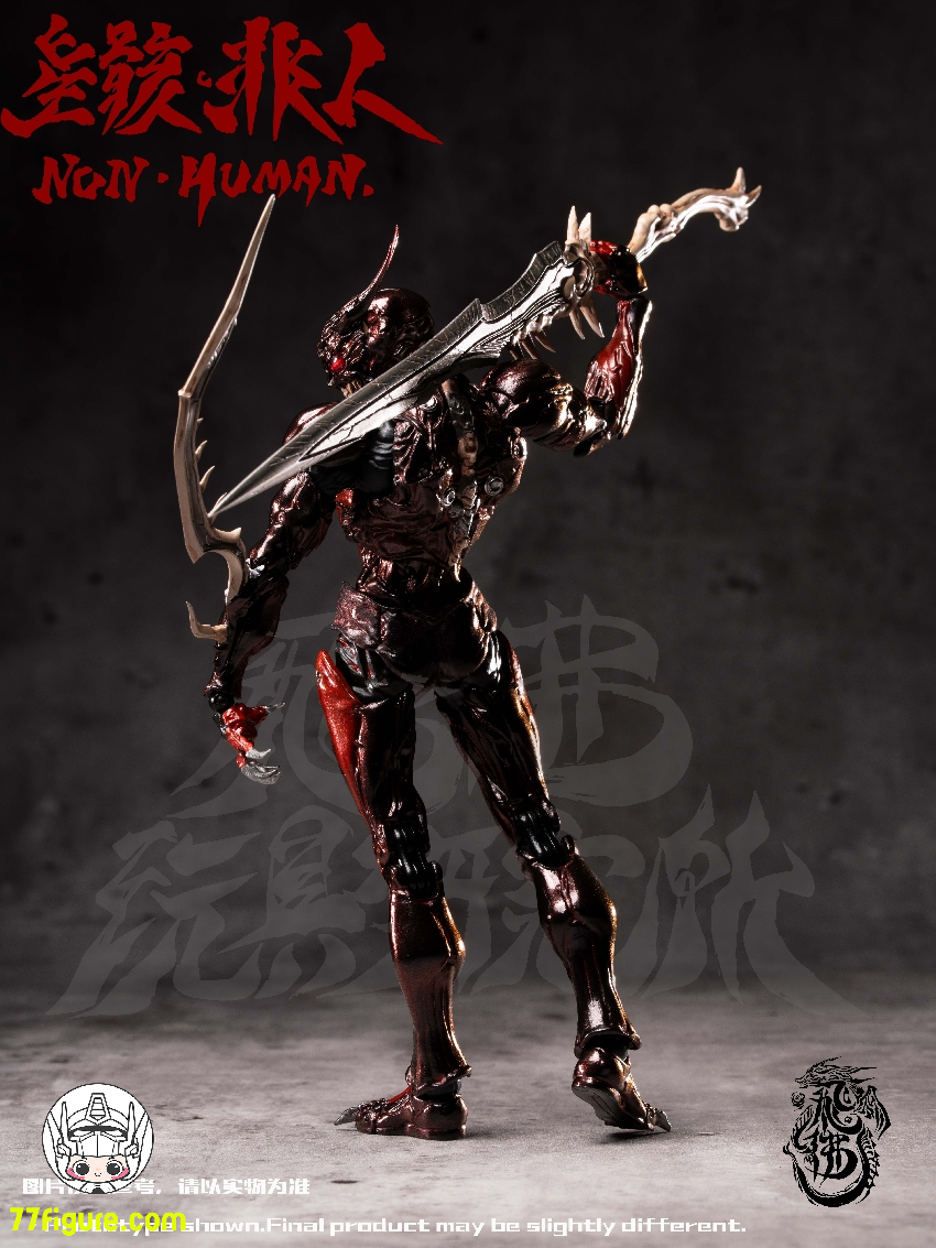 【予約商品】Fiber Toy 1/12 『絶境』シリーズ 『星骸・非人』ザ・バグ 塗装済み可動フィギュア