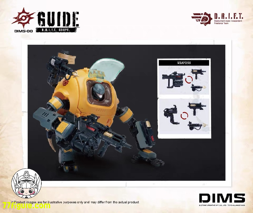 【予約商品】トイズアライアンス 1/18 DIMS-00 ドリフトガイド 塗装済み可動フィギュア