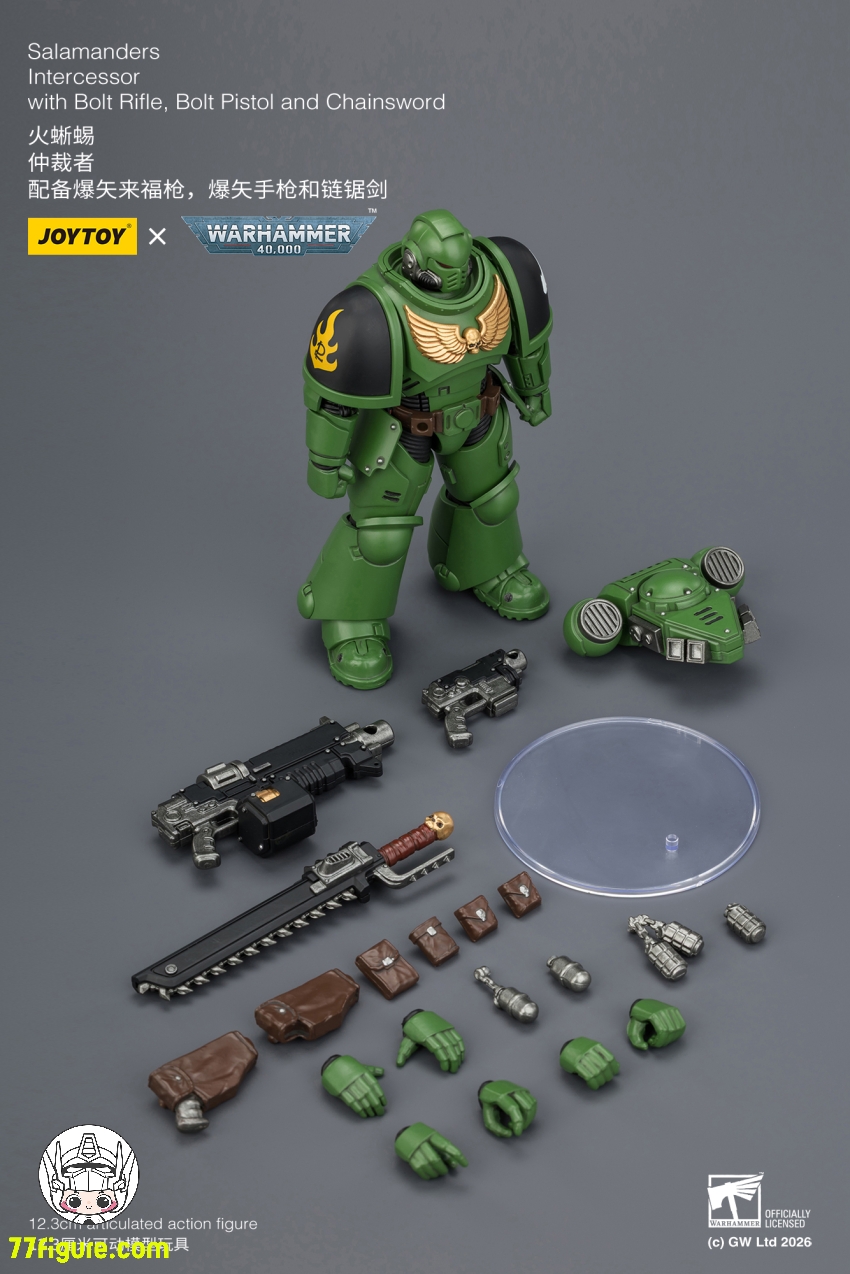 【予約商品】ジョイトイ JoyToy Source 1/18 『ウォーハンマー40K』サンショウウオ インターセッサー ボルトライフル ボルトピストル チェーンソード付き 塗装済み可動フィギュア