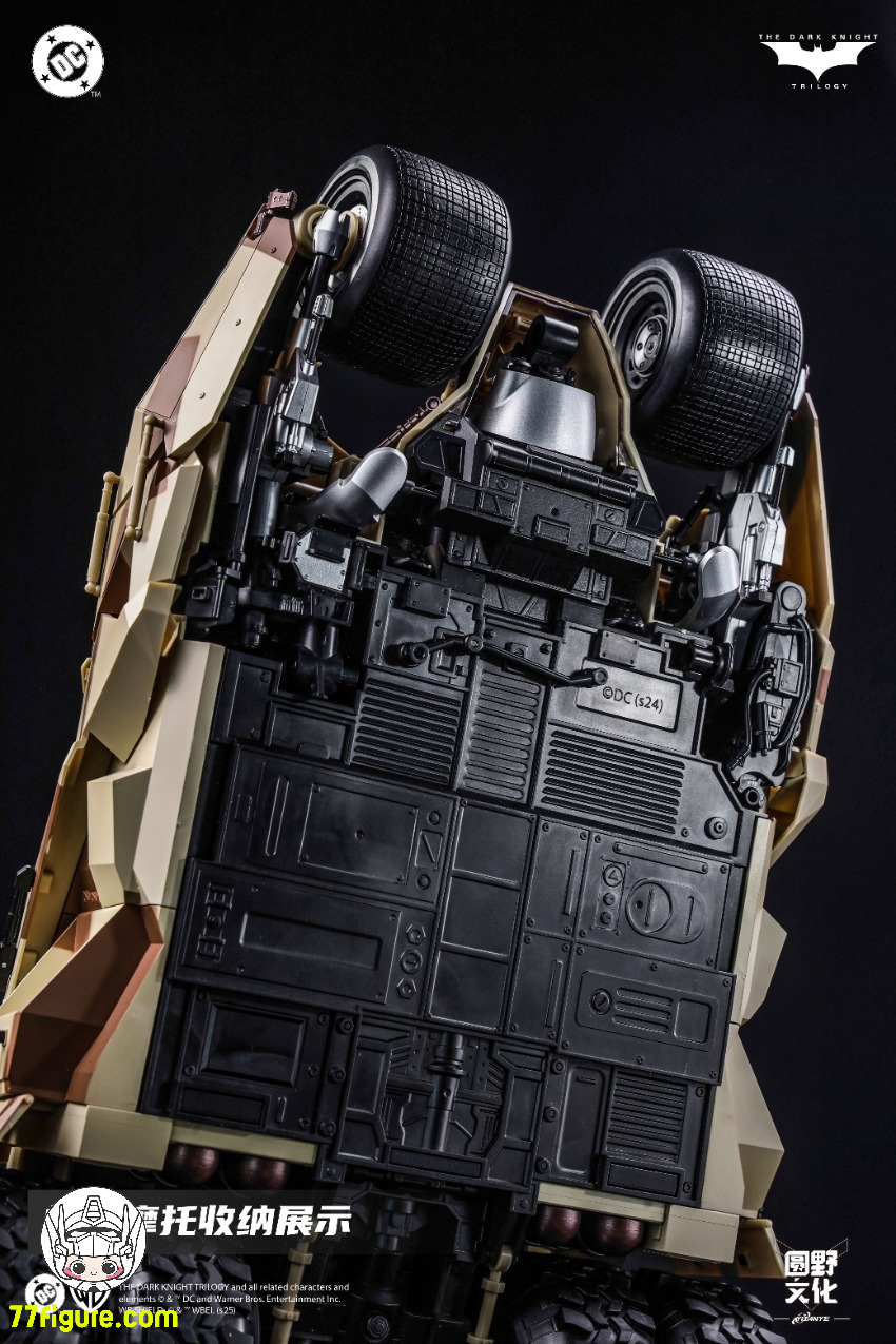 創世模王 Modoking 1/12 MK-DC006 バットモービルとバットポッド 創世模王 Modoking 1/12 MK-DC006 バットモービルとバットポッド