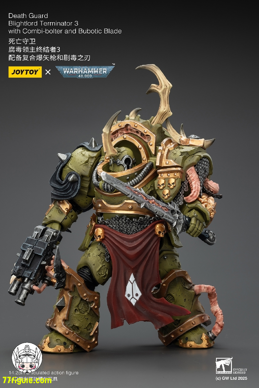 【品切れ】ジョイトイ JoyToy Source 1/18 『ウォーハンマー40K』デスガード ブライトロード ターミネーター3 コンビボルターとブボティックブレード付き 塗装済み可動フィギュア