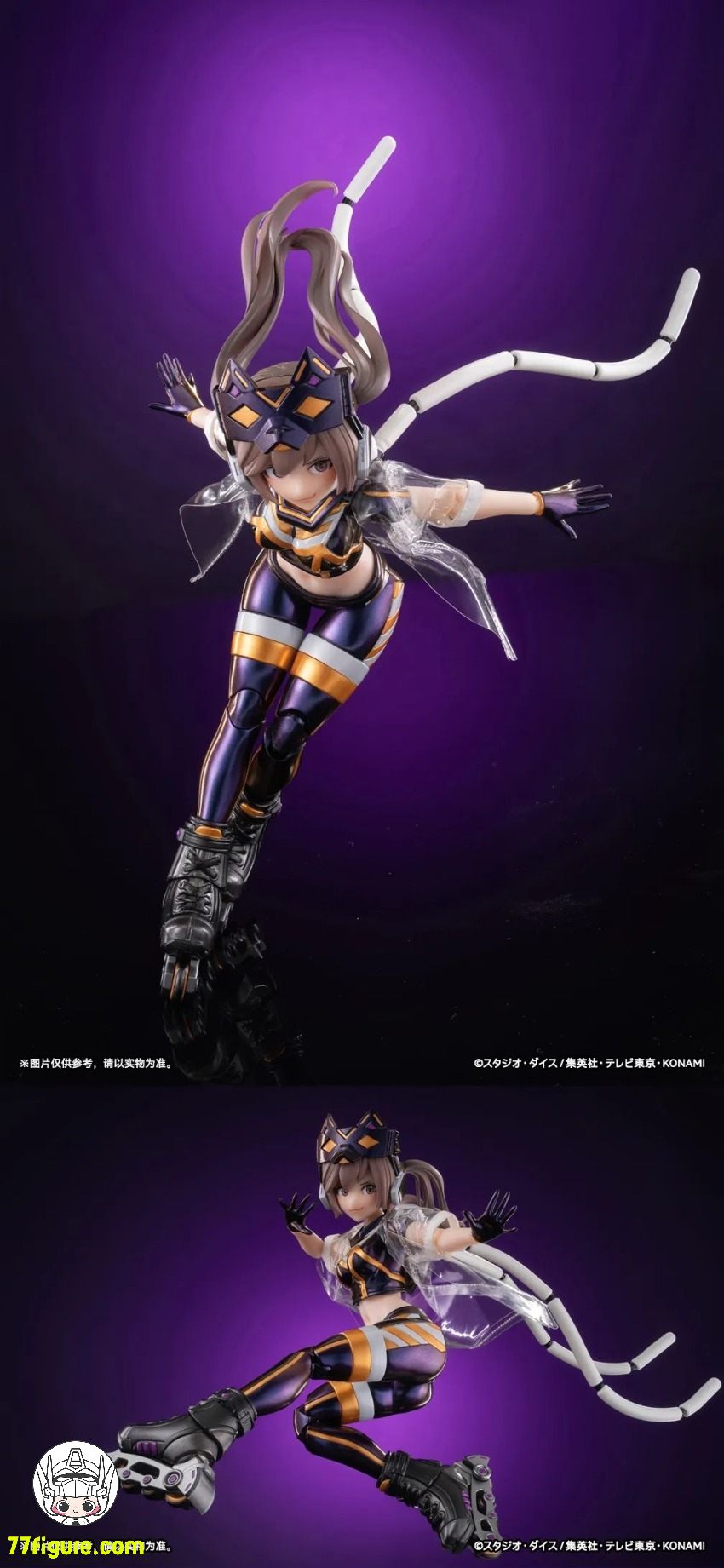 蝸之殻(スネイルシェル) 1/12 「遊戯王カードゲーム」 I:P 蝸之殻(スネイルシェル) 1/12 「遊戯王カードゲーム」 I:P