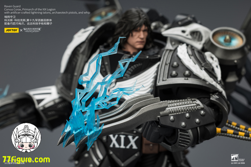 【予約商品】ジョイトイ JoyToy Source 1/18『ウォーハンマー ホルスの異端』レイヴンガード 第19軍団のプライマーク コルヴァス コラックス 塗装済み可動フィギュア