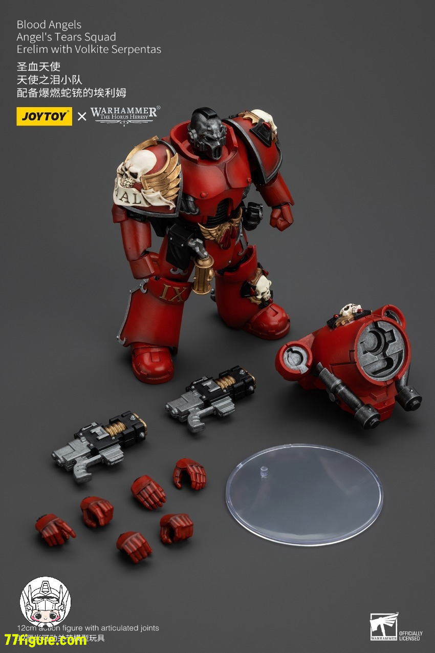 【先行販売】ジョイトイ JoyToy Source 1/18 『ウォーハンマー ホルスの異端』ブラッド エンジェル 天使の涙 部隊 エレリム ヴォルカイト サーペンタス付き 塗装済み可動フィギュア