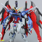 【予約商品】Daban 1/100 8828 MB Ver. プラモデル