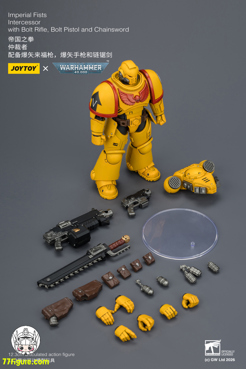 ジョイトイ JoyToy Source 1/18 『ウォーハンマー40K』インペリアル ジョイトイ JoyToy Source 1/18 『ウォーハンマー40K』インペリアル