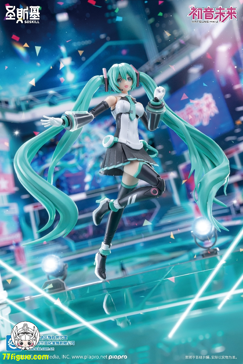 【先行販売】SOSKILL 初音ミク シリーズ 初音ミク プラモデル