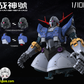 ABAWAKONG モデル 1/100 MG 戦神号 プラモデル