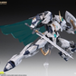 SNAA Model 1/144 円卓の騎士 巨神剣 トリスタン（Tristan）プラモデル