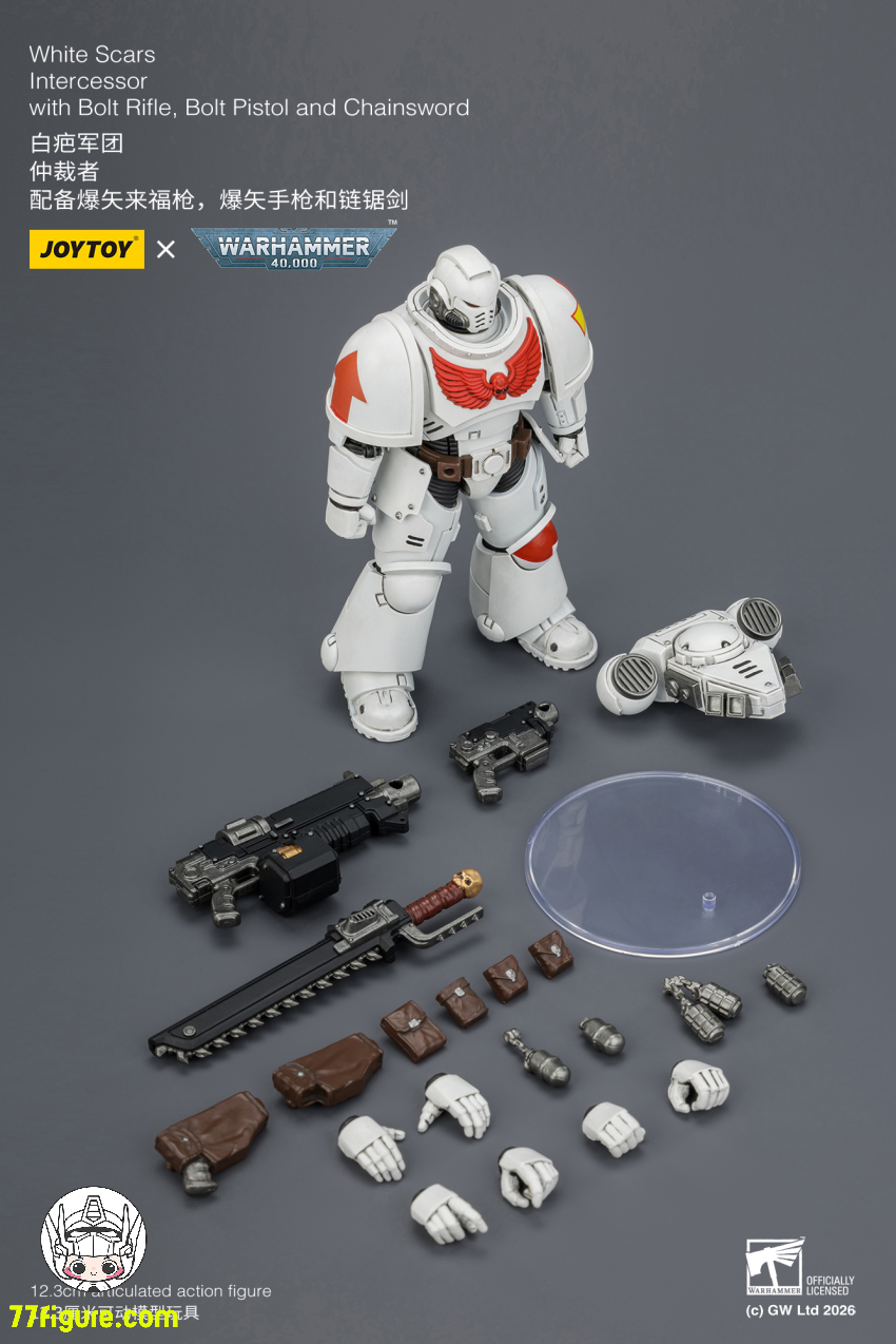 ジョイトイ JoyToy Source 1/18 『ウォーハンマー40K』ホワイト