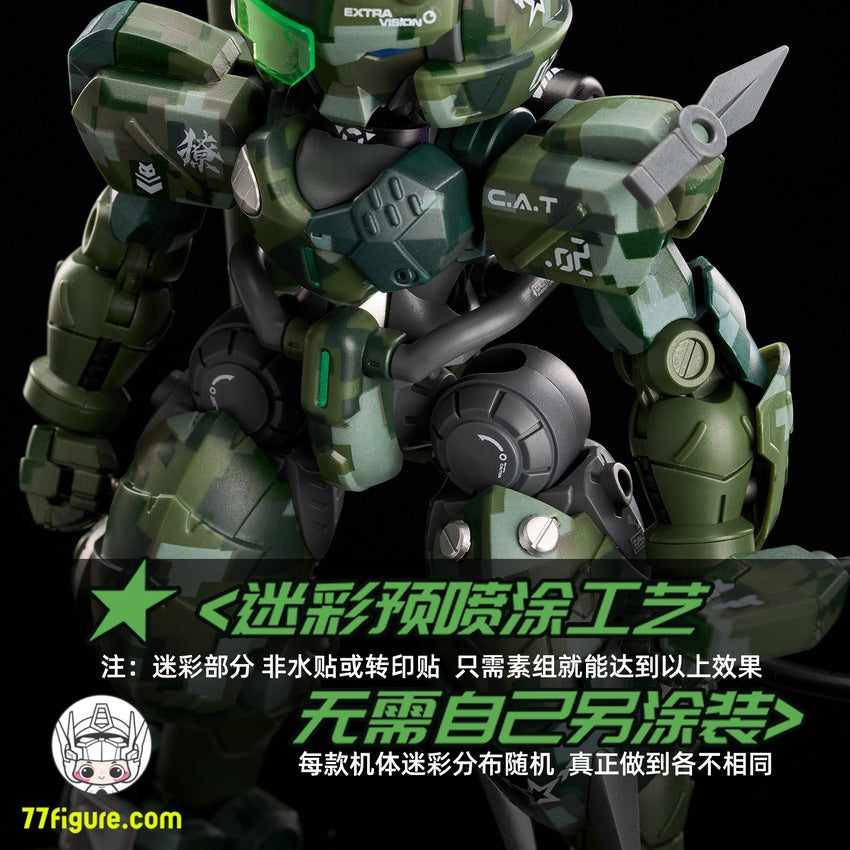 【先行販売】XiaoT 1/60 鉄嘯 超機動装甲 C.A.T-02 遼 プラモデル ジャングル版