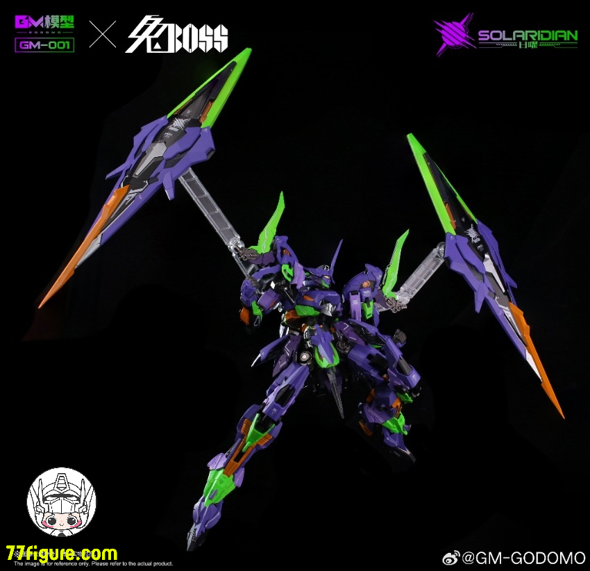 【予約商品】Godomo × Rabbit Boss 1/72 日曜 ソラリアディアン 初号機 カラーVer. プラモデル