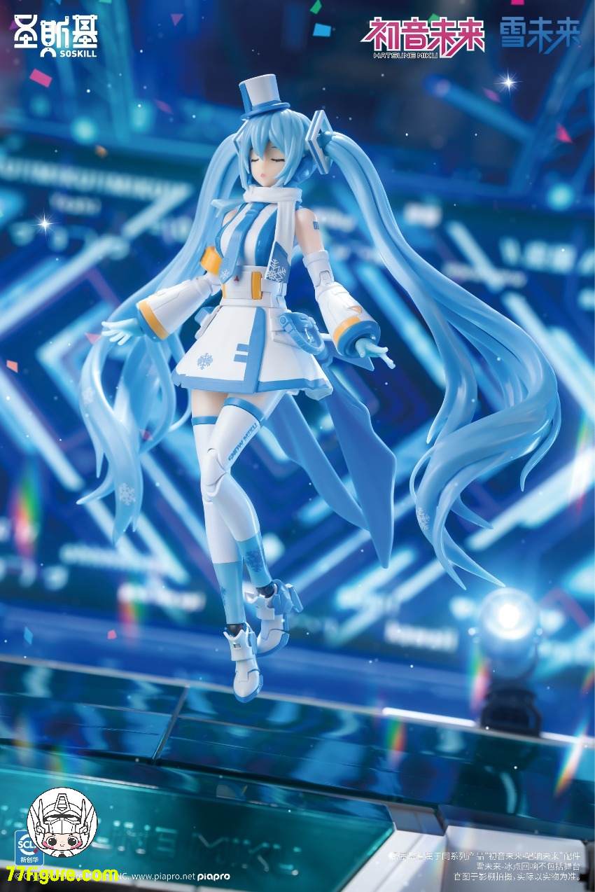 SOSKILL 初音ミク シリーズ 雪ミク プラモデル