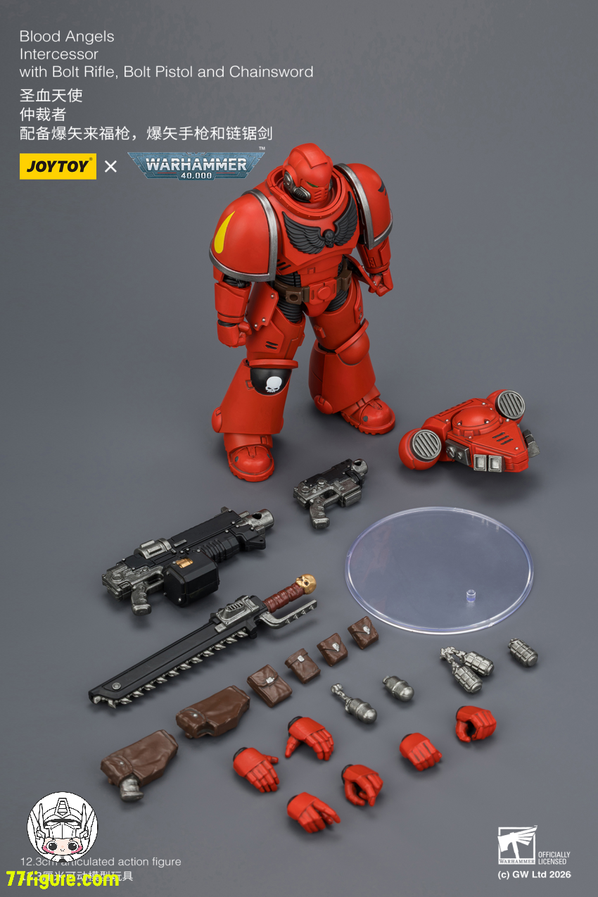 【予約商品】ジョイトイ JoyToy Source 1/18 『ウォーハンマー40K』ブラッド エンジェル インターセッサー ボルトライフル ボルトピストル チェーンソード付き 塗装済み可動フィギュア