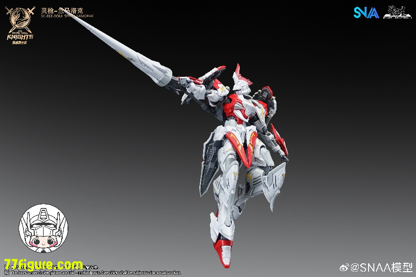 SNAA Model 1/144 SC-008「円卓の騎士」ソウルスピア・ラモラック （Lamorak）プラモデル