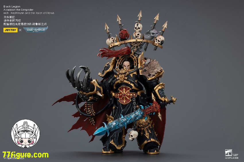 【予約商品】ジョイトイ JoyToy Source 1/18 『ウォーハンマー40K』ブラック・レギオン アバドン・ザ・デスポイラー ドラクニエンとホルスの爪付き 塗装済み可動フィギュア