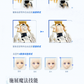【先行販売】Soulmould 1/12 昼の流星 プラモデル