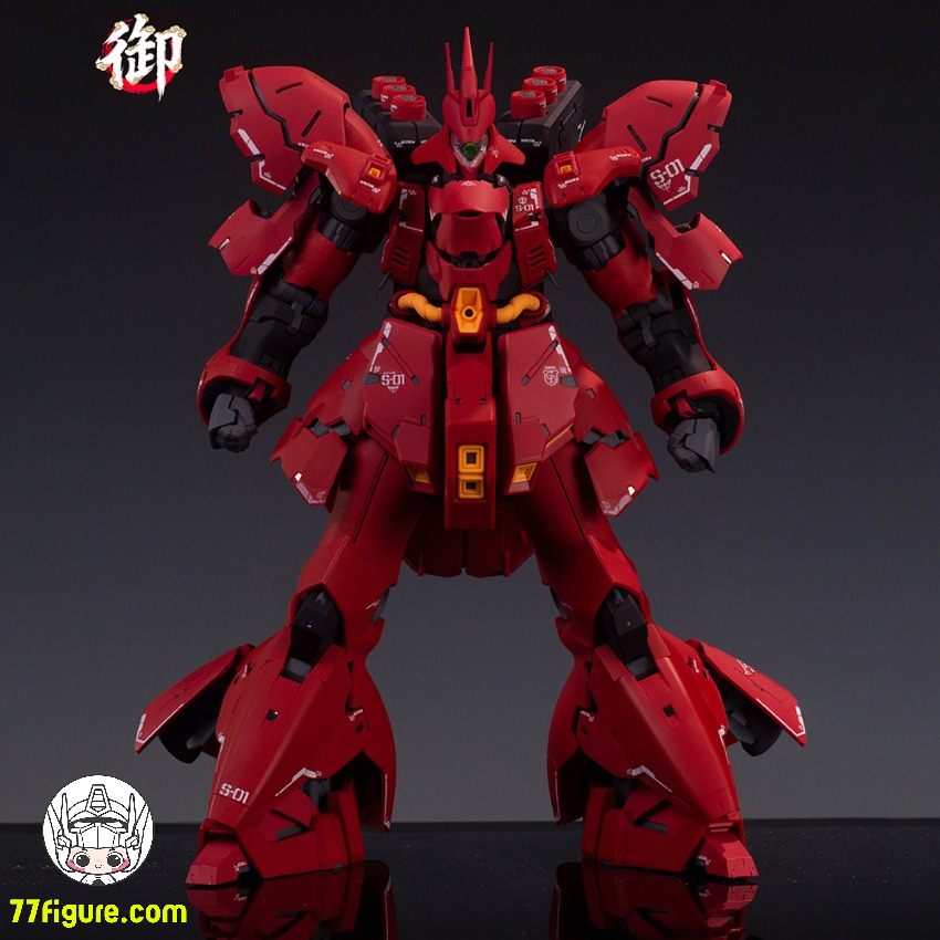【予約商品】御膳房模型 1/100 山査餅 プラモデル