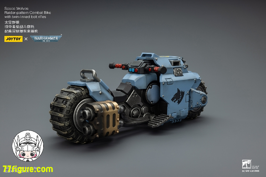 【予約商品】ジョイトイ JoyToy Source 1/18 『ウォーハンマー40K』スペースウルフ レイダーパターン コンバットバイク ツインリンクド・ボルトライフル付き