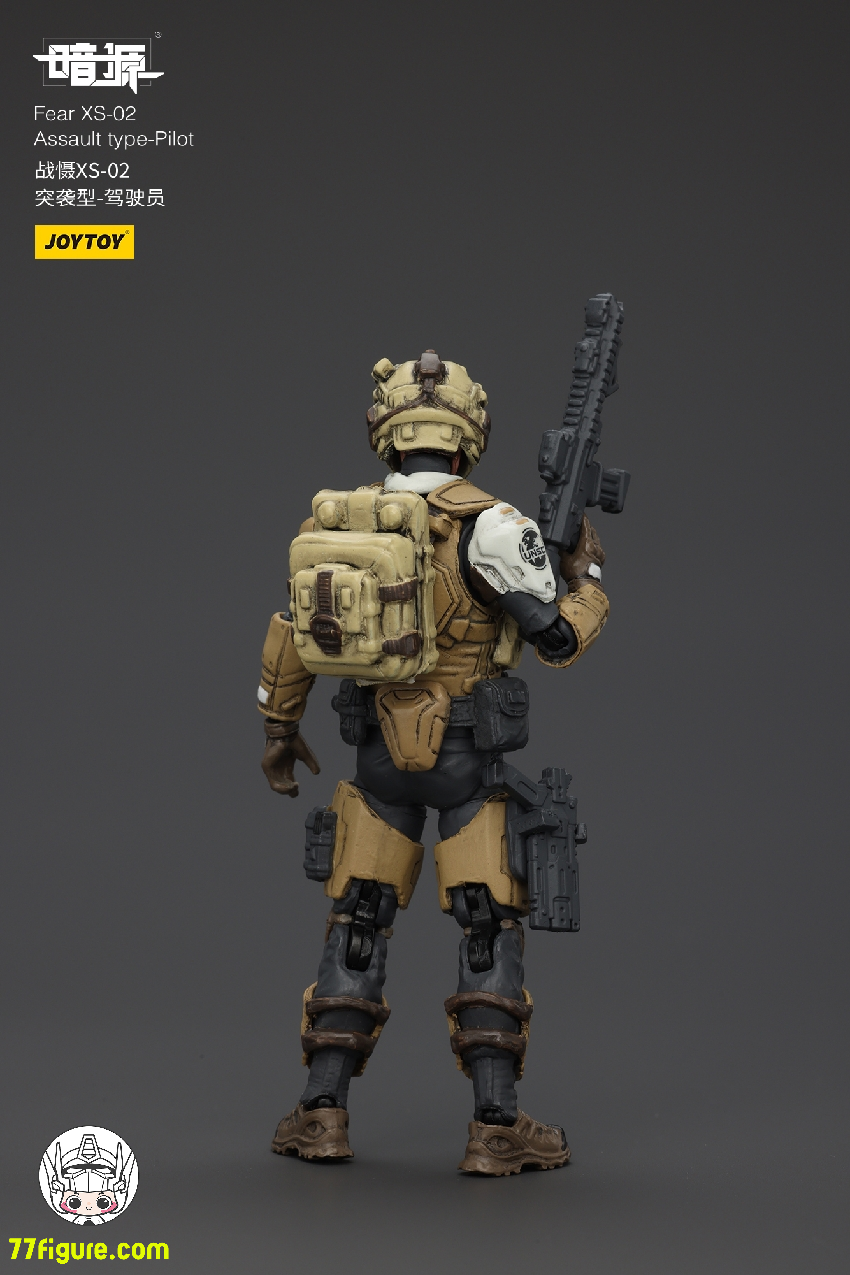 お得セット JOYTOY 暗源 戦星辰 メカ サンドカラー TK02 ジョイトイ JoyToy Source 暗源 1/25 『戦星辰』フィア XS-02